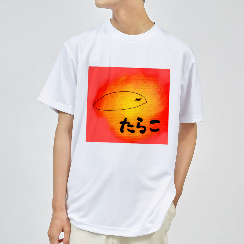 maguro8xpのmaguro TARAKO Dry T-Shirt