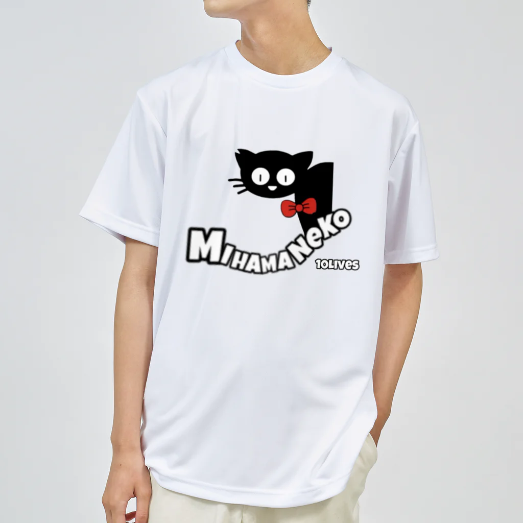 mihamaneko の美浜ねこオリジナル ドライTシャツ