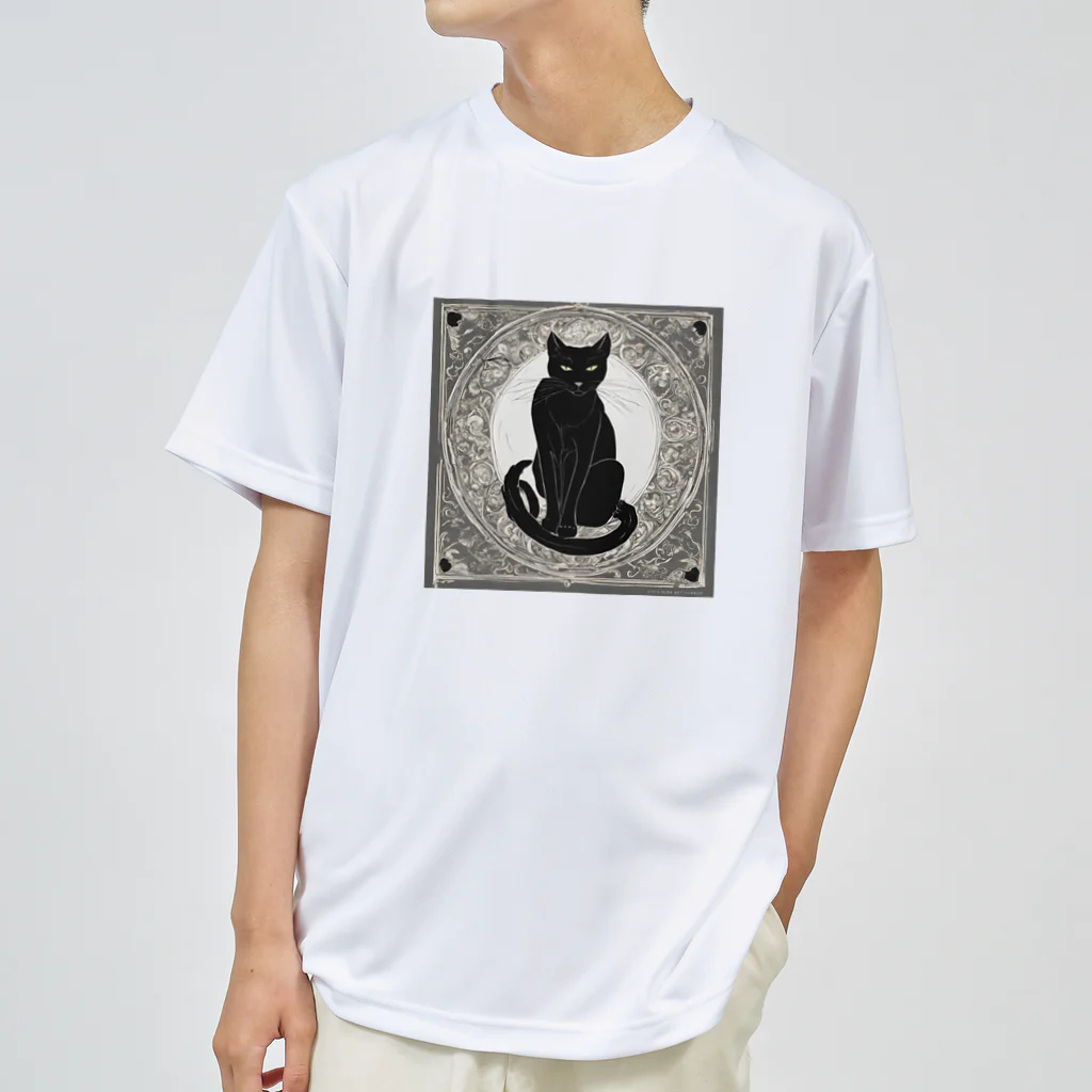 動物デザイングッズの黒猫 Dry T-Shirt