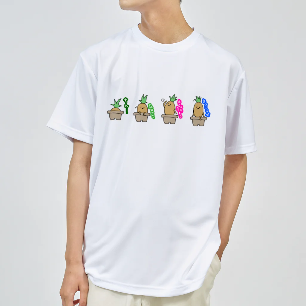 mandrake_chanのよっこらせのﾏﾝﾄﾞﾚちゃん Dry T-Shirt