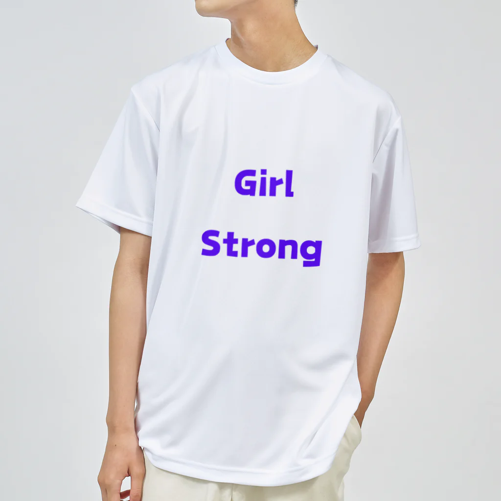 あい・まい・みぃのGirl Strong-強い女性を表す言葉 Dry T-Shirt