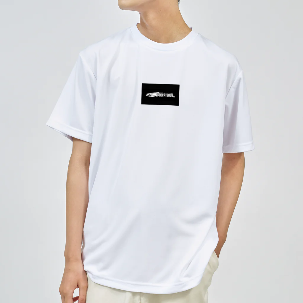 stockboxのポリプテルス グッズ Dry T-Shirt