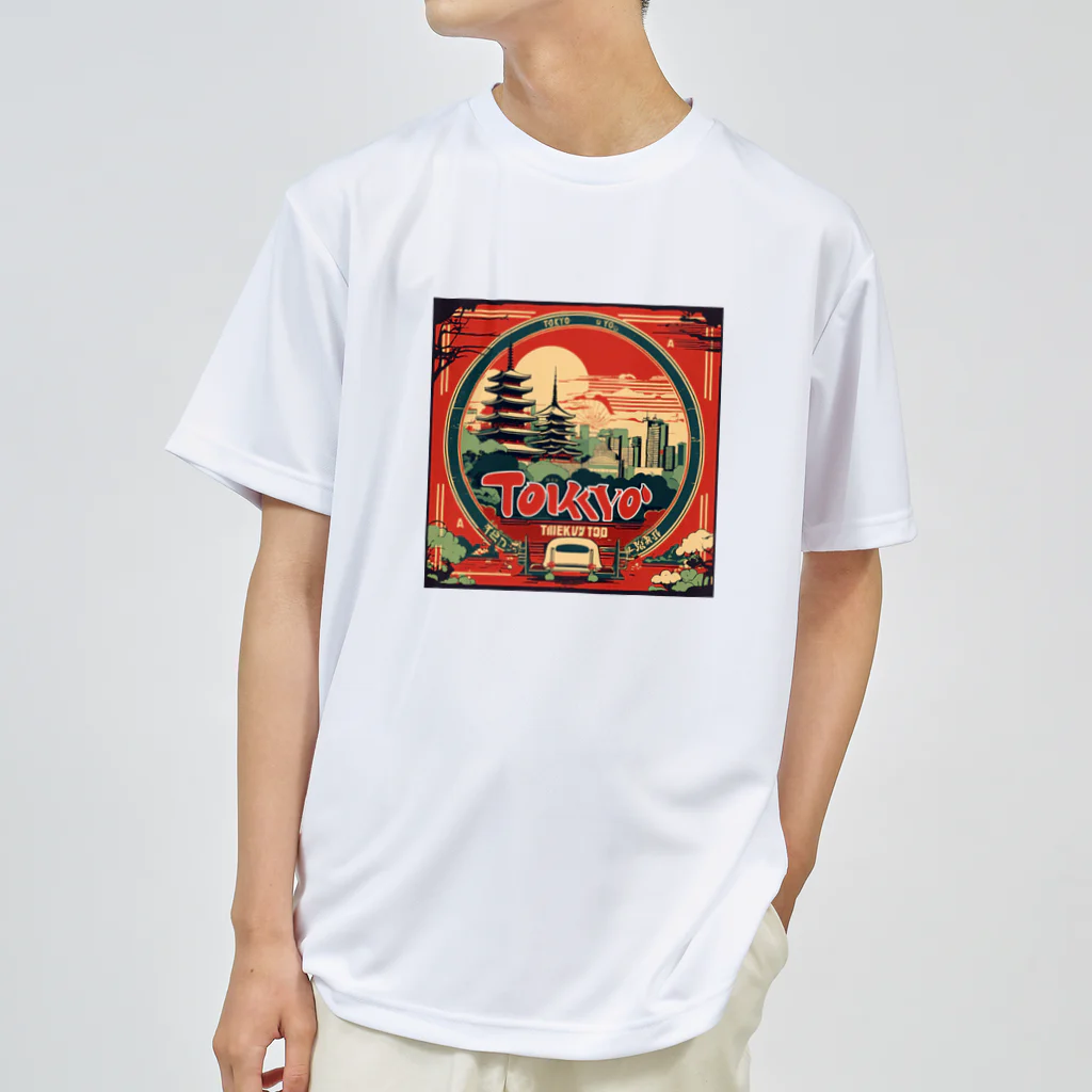 hotgoods shopの東京っぽいロゴ Dry T-Shirt