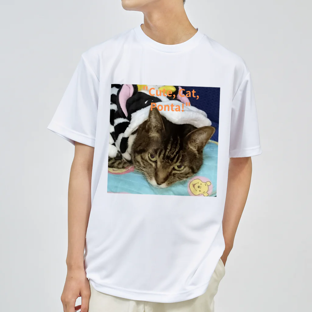 yuo1040yamato Soraの保護猫ボンタさん Dry T-Shirt