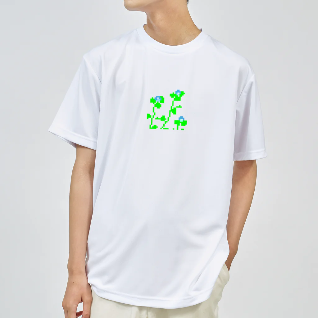 prosperity-1のオオイヌノフグリ ドライTシャツ