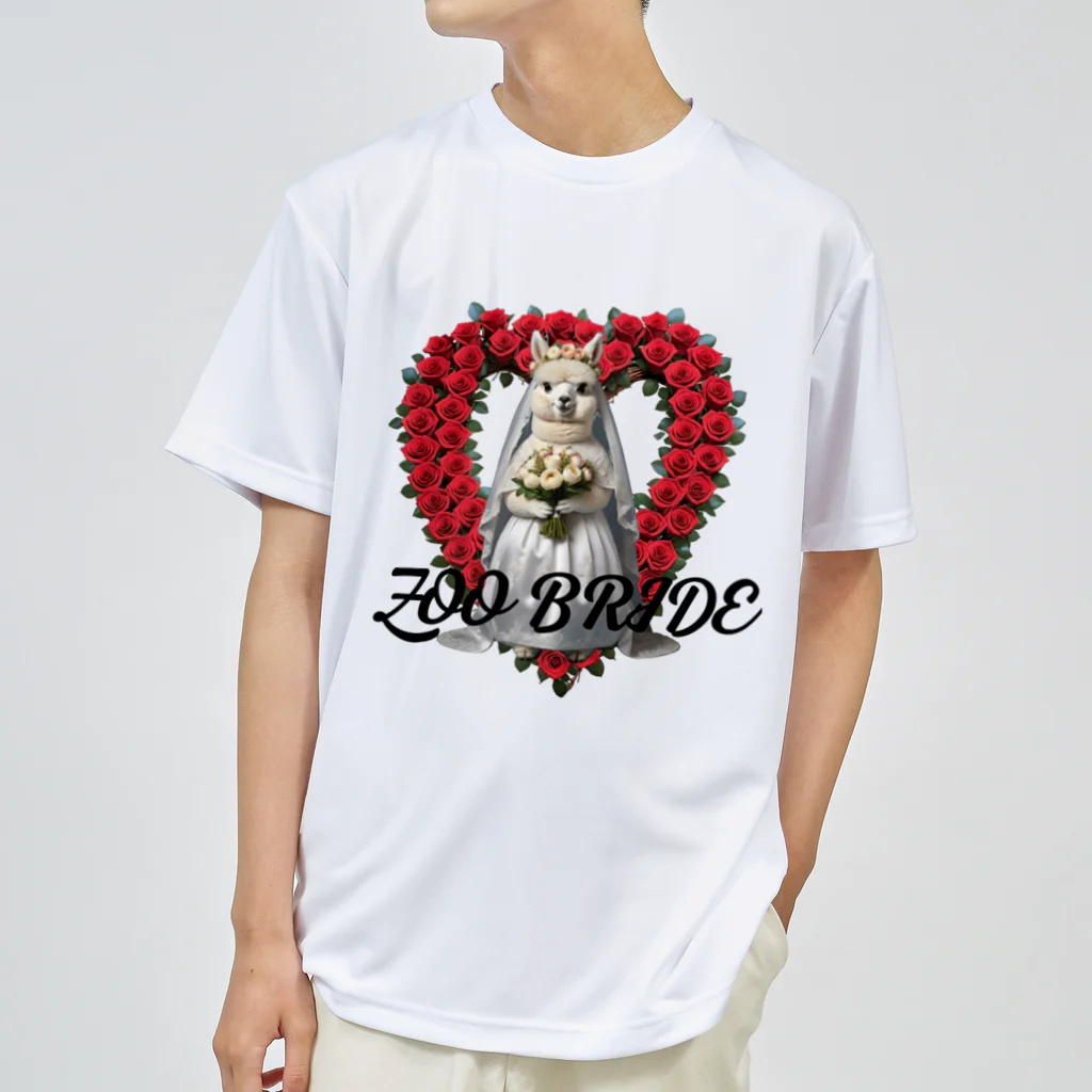 ZKBクエストSHOPのZOO BRIDE（アルパカ②） Dry T-Shirt