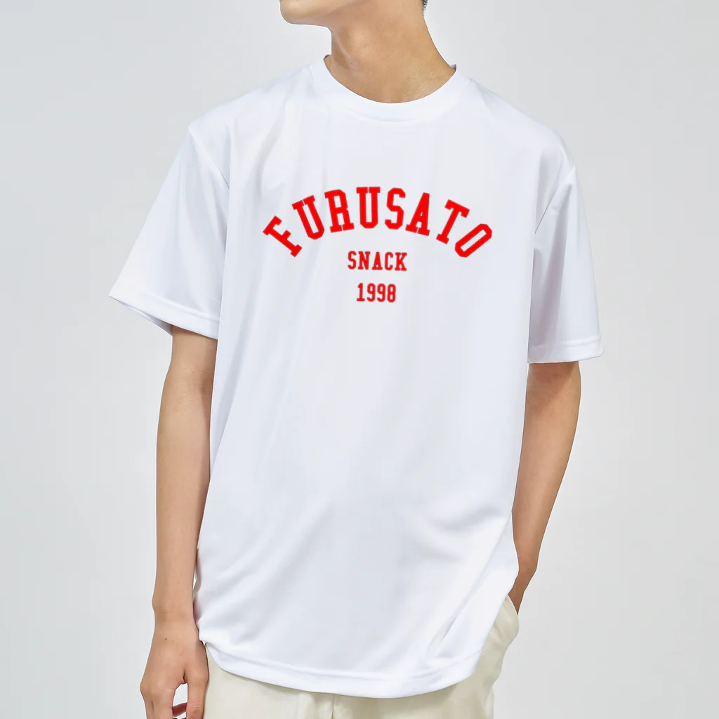 スナックふる里 グッズのカレッジ風 ドライ Tシャツ ドライTシャツ