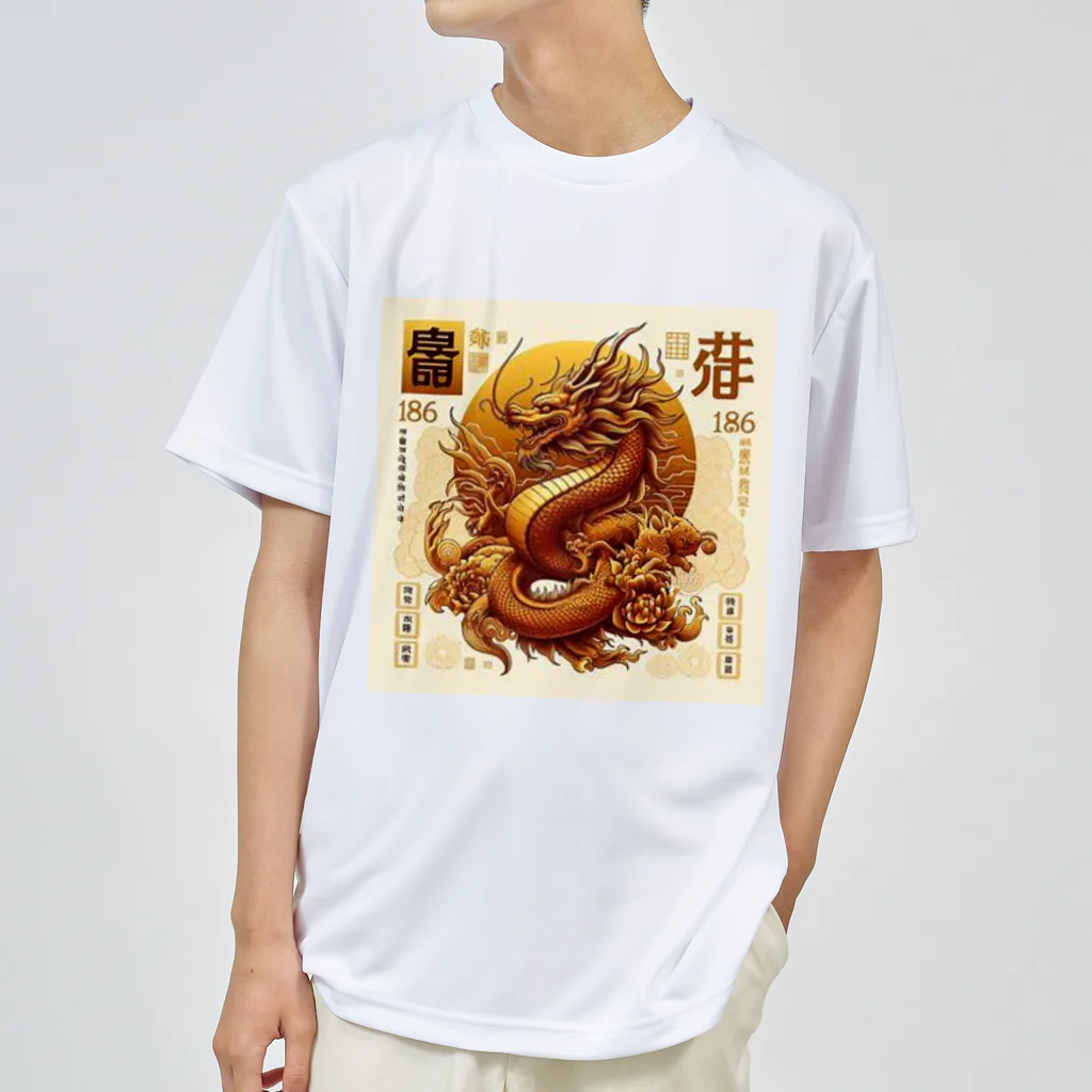 亀蘭タマムシの各国文字「平和」「幸福」 ドライTシャツ