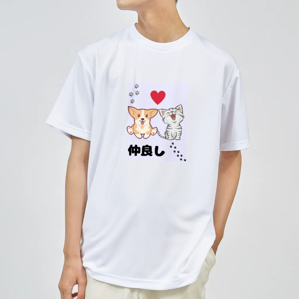 ニャンにゃんこ(kaji)の仲良しさん Dry T-Shirt