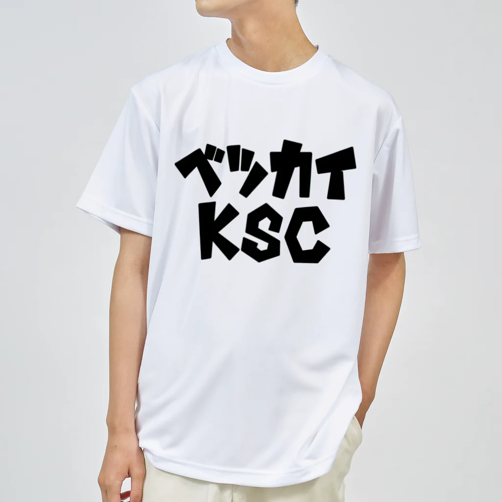 betsukai-KSC（仮）のベツカイKSC ドライTシャツ