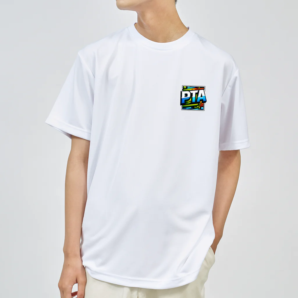 PTA役員のお店のPTA Dry T-Shirt