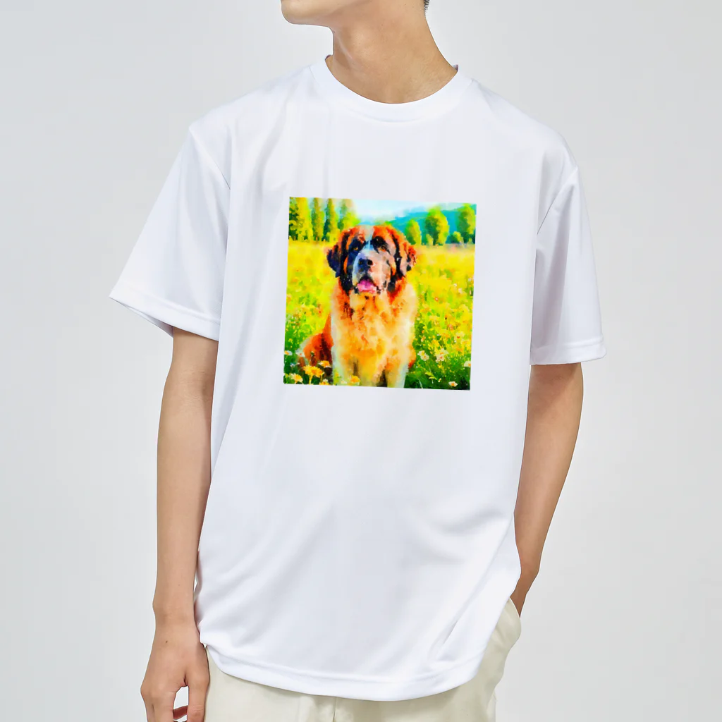 犬好きのしましまの水彩画の犬 花畑のセントバーナードのイラスト Dry T-Shirt