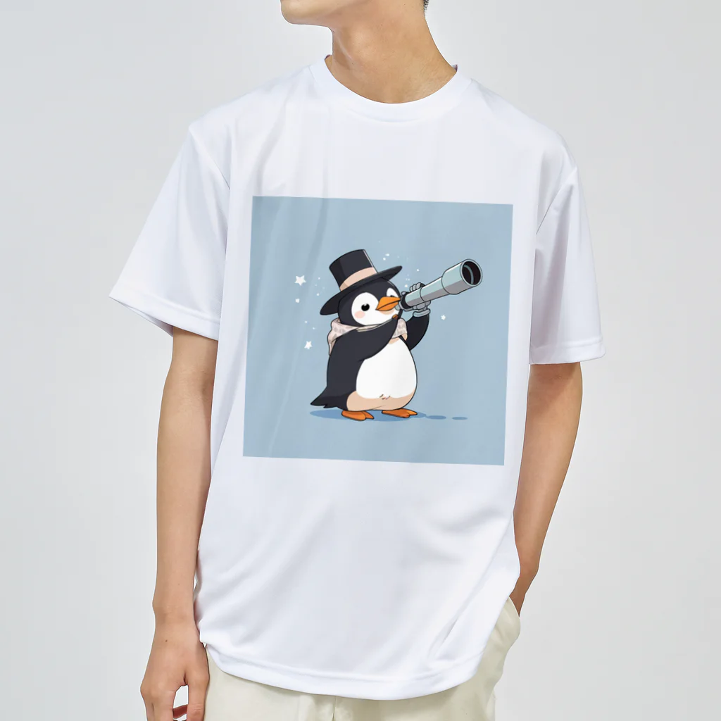 ganeshaのおもちゃの望遠鏡でかわいいペンギンに会おう ドライTシャツ