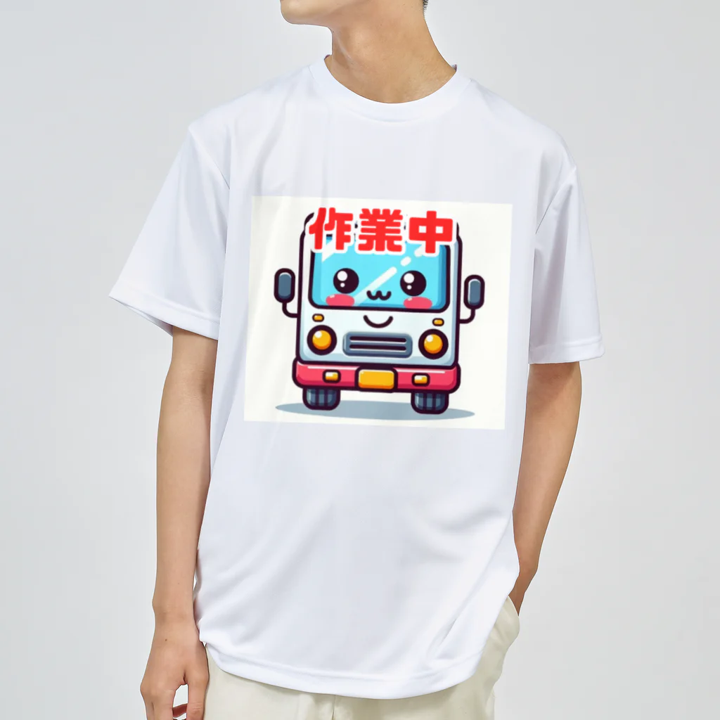 軽貨物の軽貨物くん Dry T-Shirt