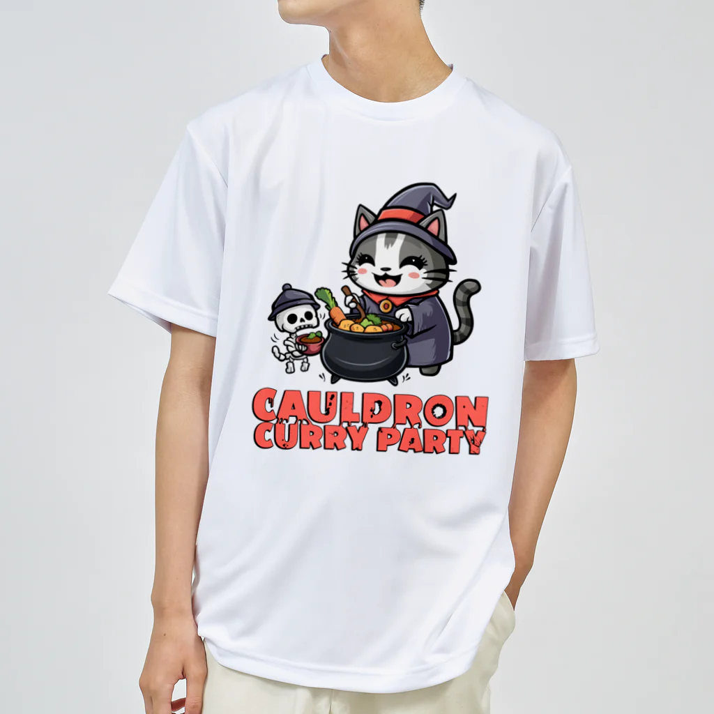 Stylo Tee Shopのネクロマンサーのネコさんのカレーパーティー Dry T-Shirt