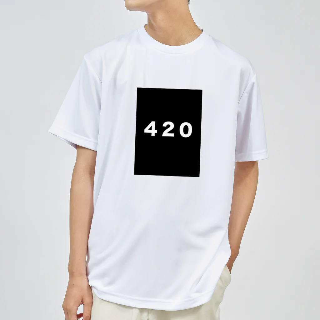 High!?の420/ Dry T-Shirt