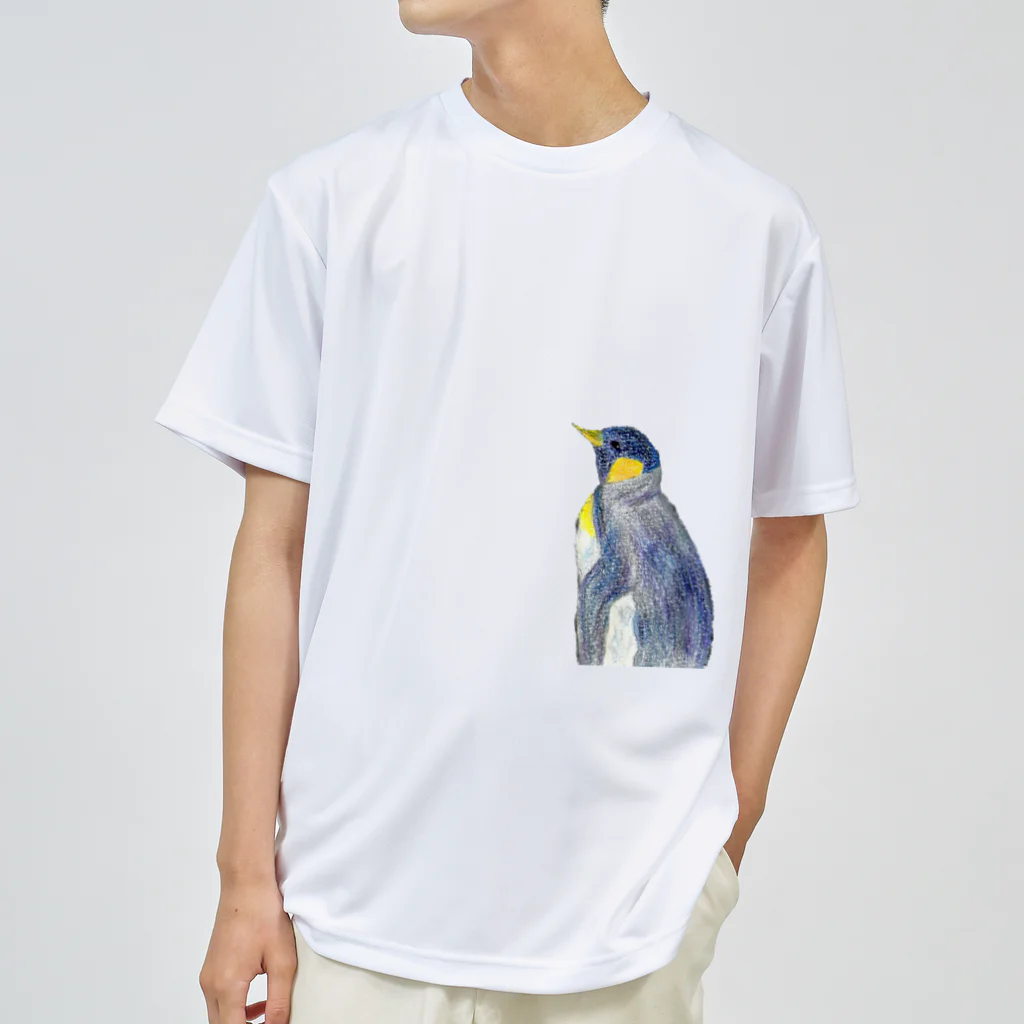 つぎの皇帝ペンギン　ひとり Dry T-Shirt