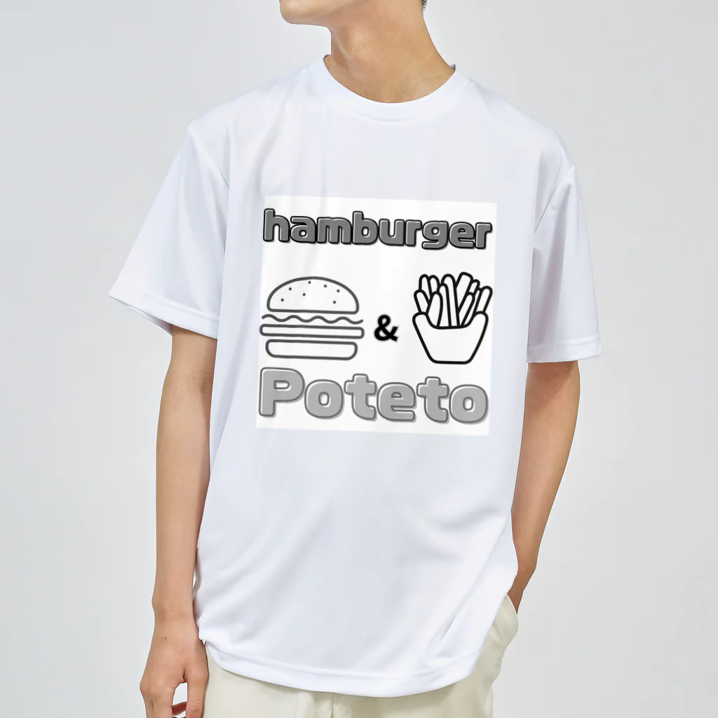 Moco_coのハンバーガーとポテト ドライTシャツ