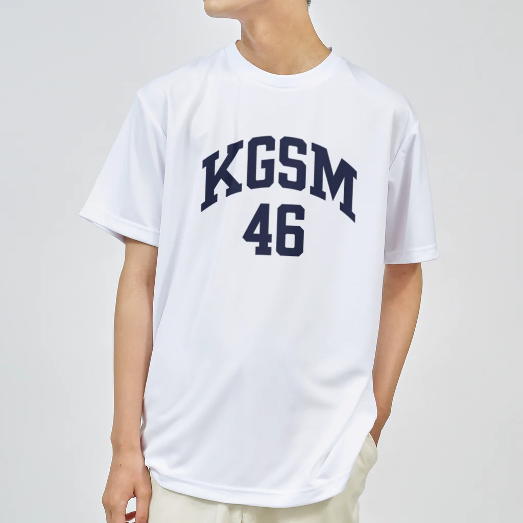 エルデザインプラス@鹿児島のデザイン事務所のKGSM（鹿児島）navy blue ドライTシャツ