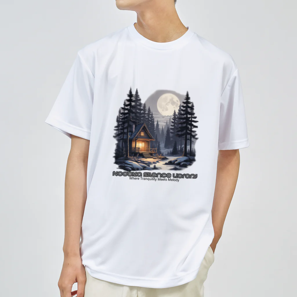 Nodoka Silence Library - WEB SHOPのSnow Cottage ドライTシャツ