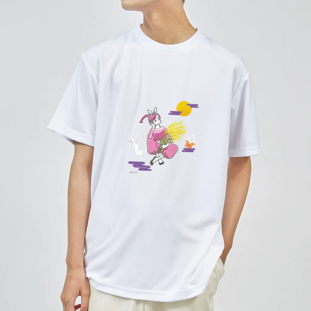 MIKA YADA illust shopの9月お月見の夜、うさぎと。 ドライTシャツ