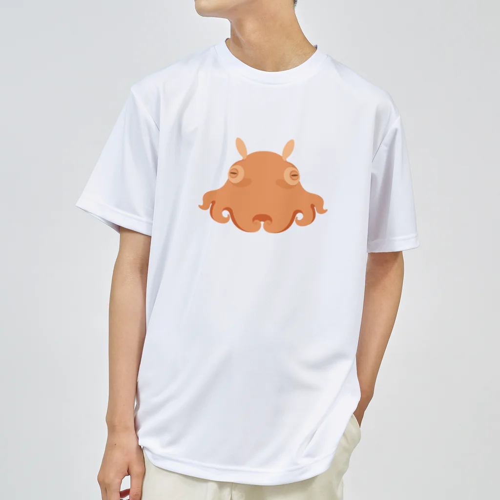 kimchinの宇宙人のようなキュートでかわいい深海魚の仲間メンダコ Dry T-Shirt