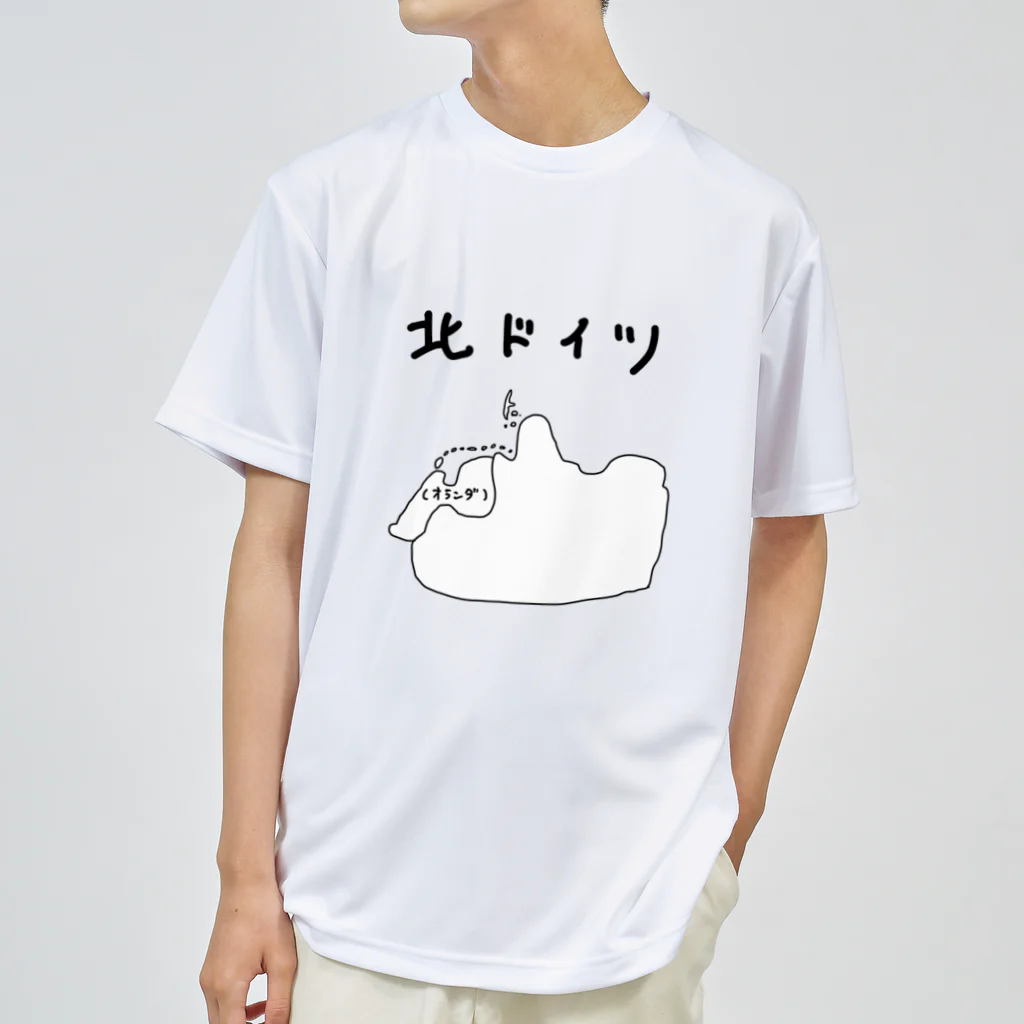 ゆにの北ドイツTシャツ ドライTシャツ