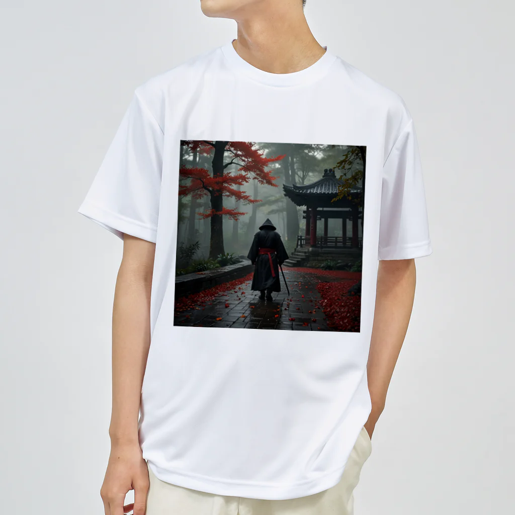 中村マコトの雨の中の侍2 Dry T-Shirt