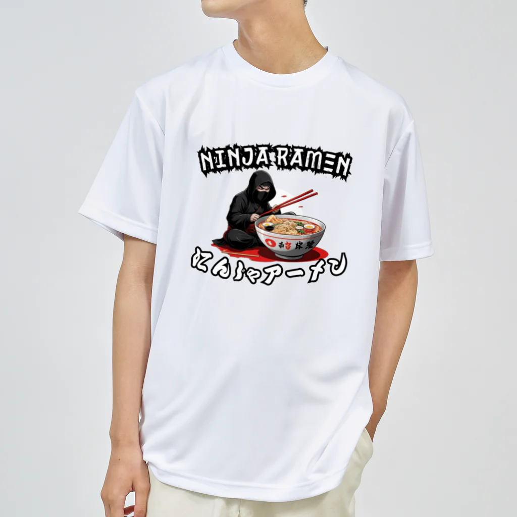 World_Teesの忍者ラーメン Dry T-Shirt