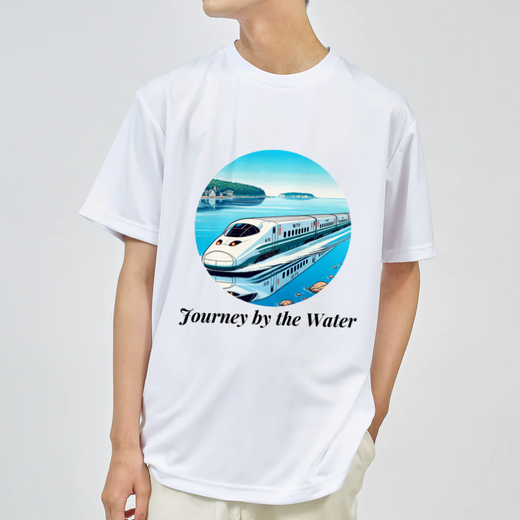 チェリモヤの新幹線 水辺の旅 01 ドライTシャツ