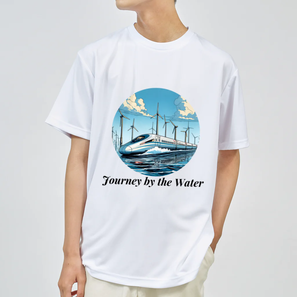 チェリモヤの新幹線 水辺の旅 02 ドライTシャツ