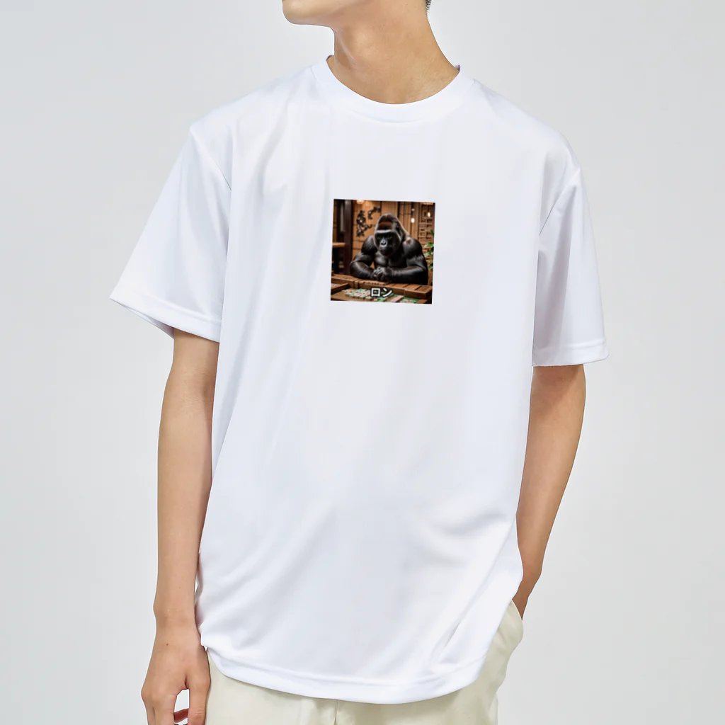 kenkenGTRのロンゴリラ Dry T-Shirt