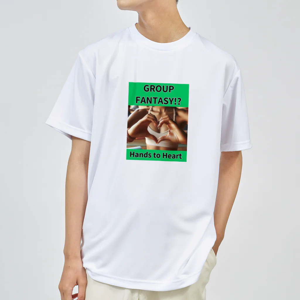 Koji_YamanouchiのGROUP FANTASY!?(Hands to Heart)やまぴーデザインオリジナルTシャツVol.2  ドライTシャツ