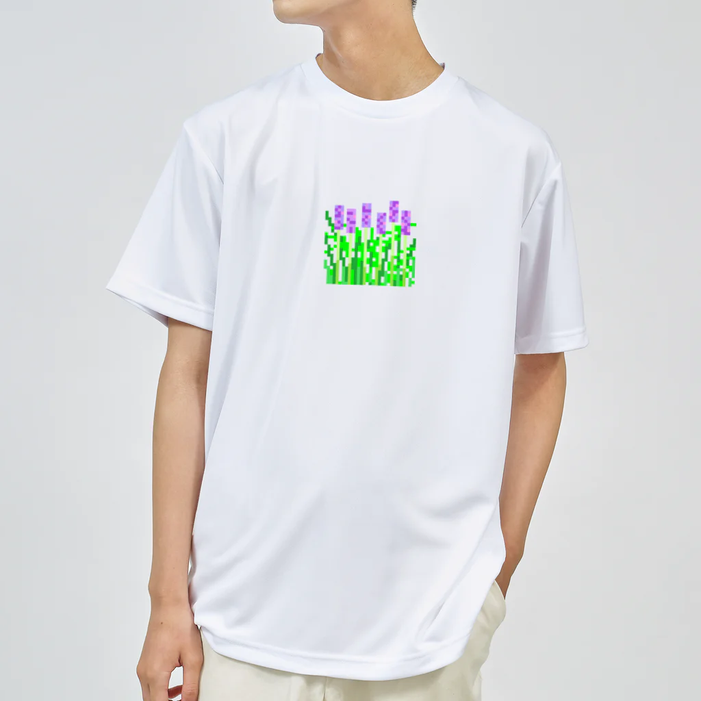 prosperity-1のムスカリ Dry T-Shirt