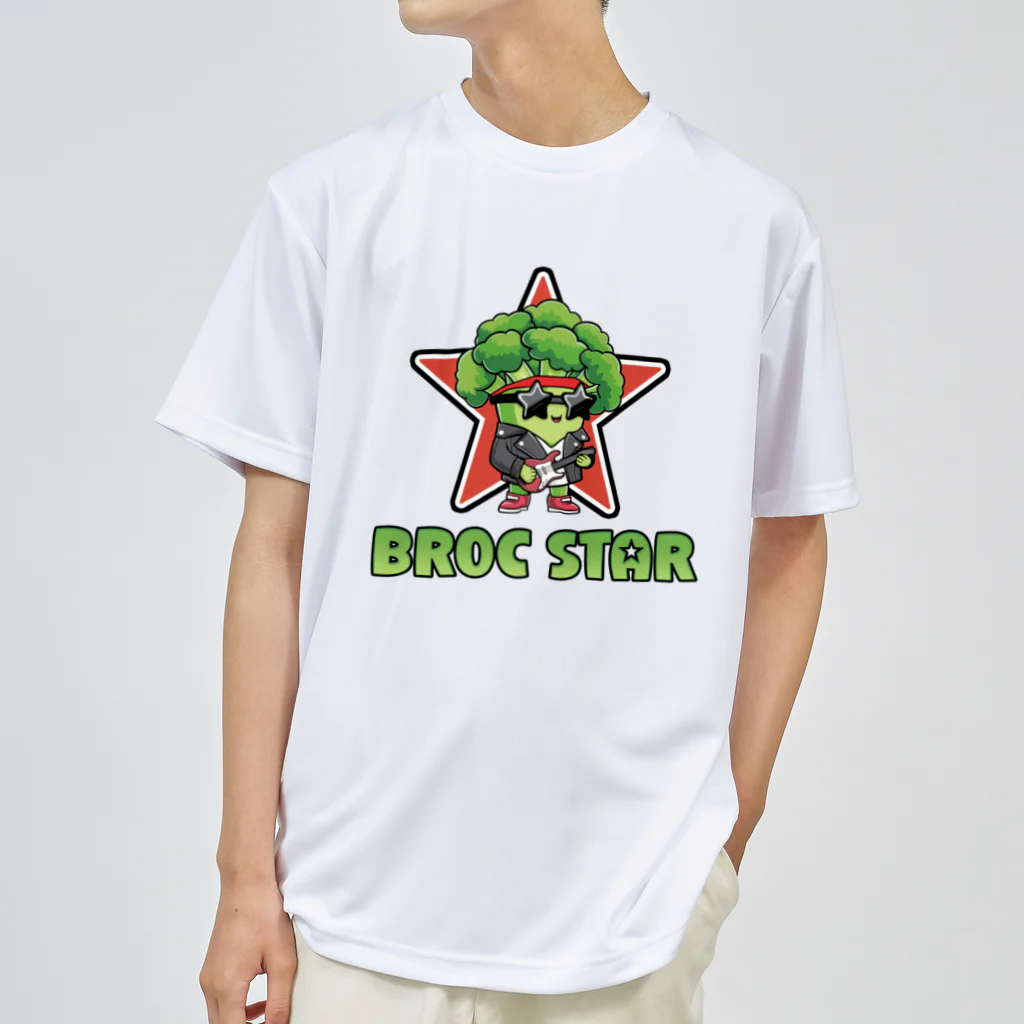 Stylo Tee Shopのブロックスターのブロッコリー ドライTシャツ