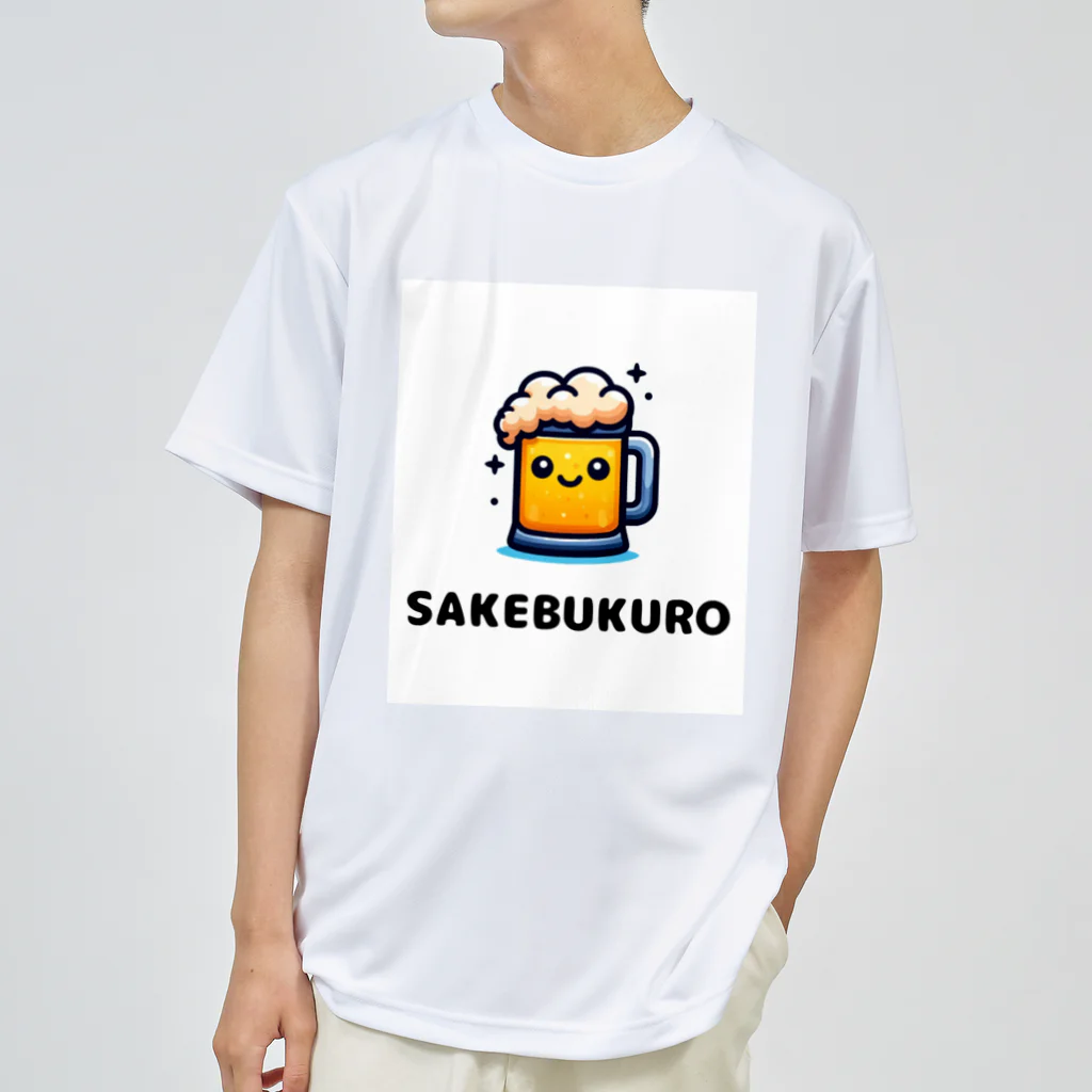 rui010のSAKEBUKUROくん Dry T-Shirt