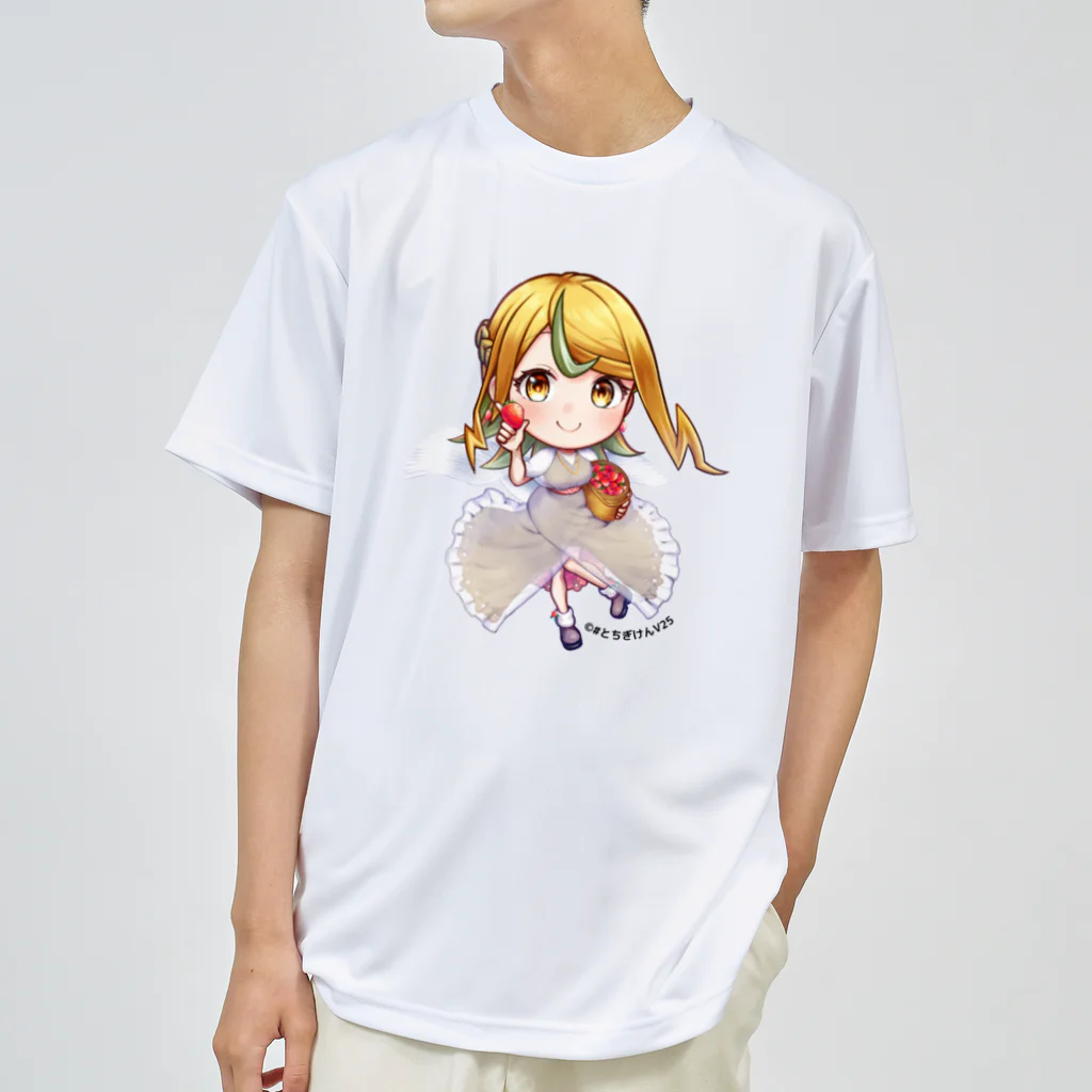 #とちぎけんV25 Official Shopのいちご王国アンバサダーつづみん Dry T-Shirt