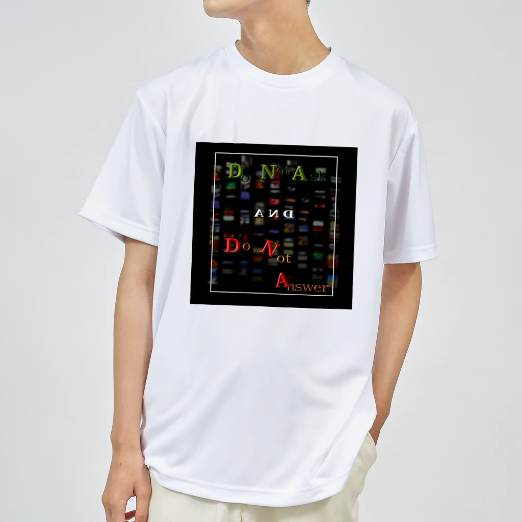 metamemeMatrix（メタミーム・マトリックス）のDNA and DNA ドライTシャツ