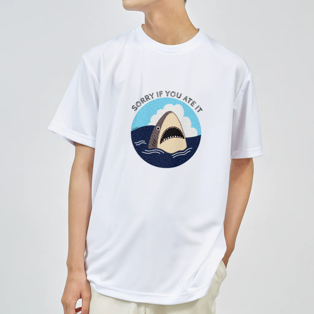 Storm's Shopのもしあなたを食べちゃったら、ごめんなさい Dry T-Shirt