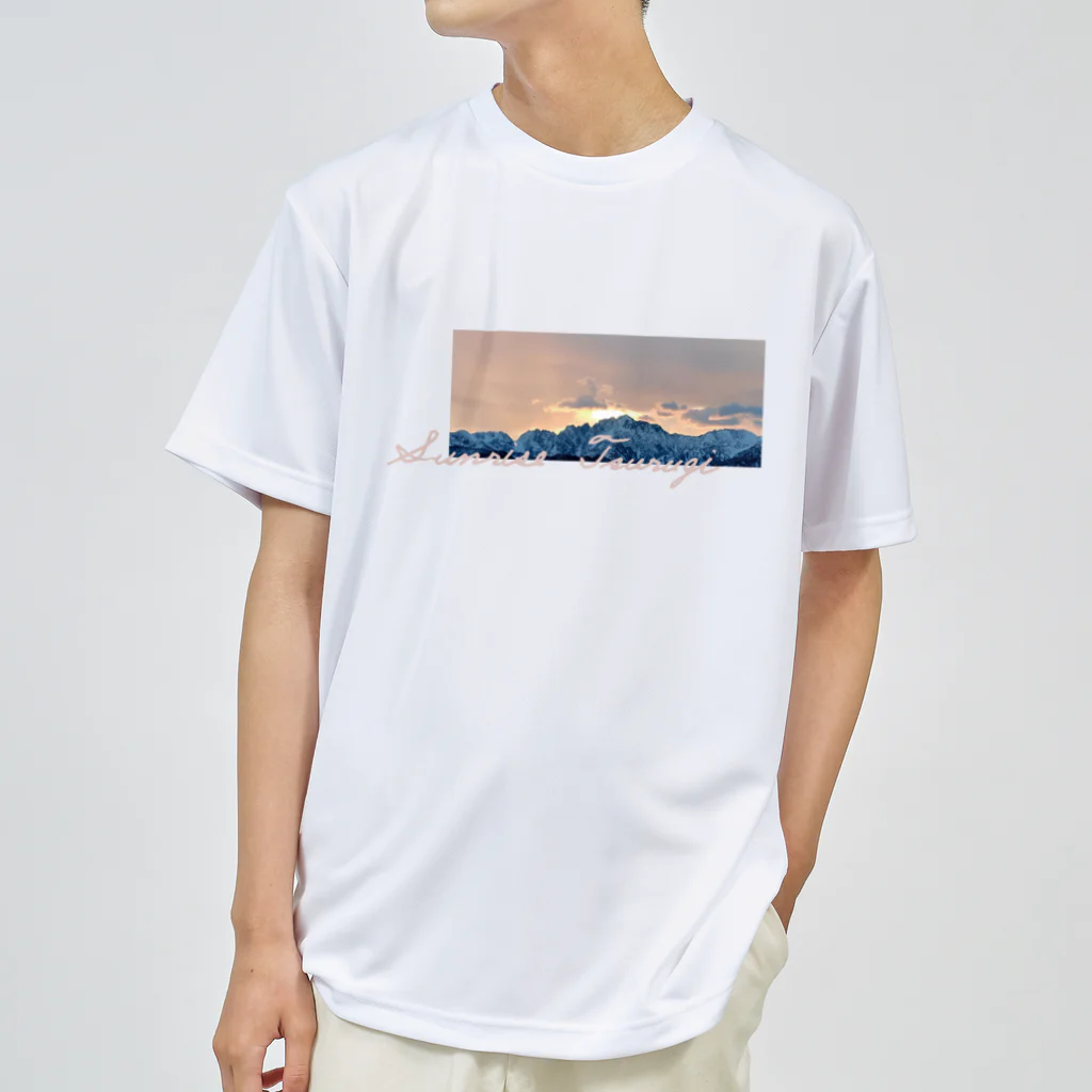 luculia_photoのSunrise Tsurugi ドライTシャツ