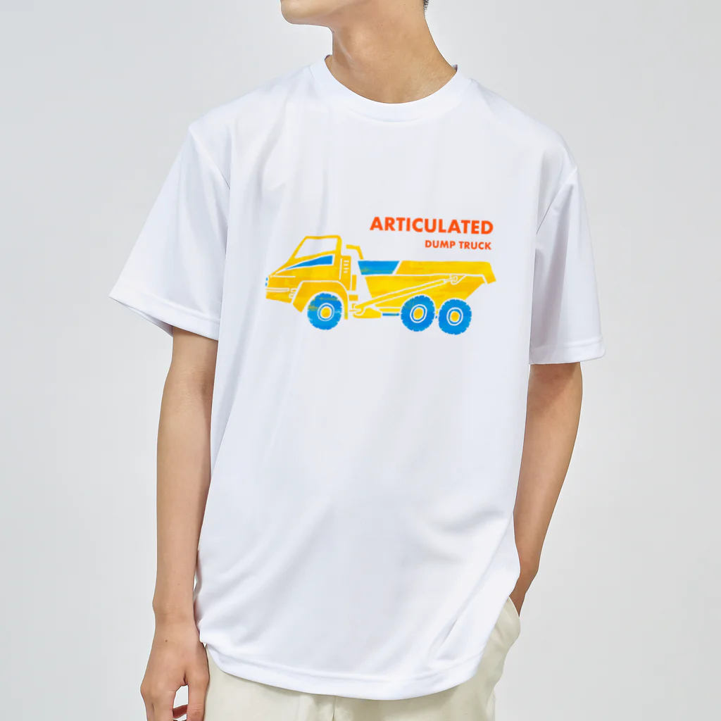 watasackのアーティキュレートダンプトラック ドライTシャツ