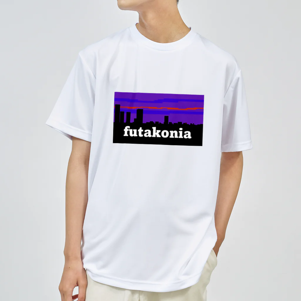 Mr_EtemaraのFutakonia Basic ドライTシャツ