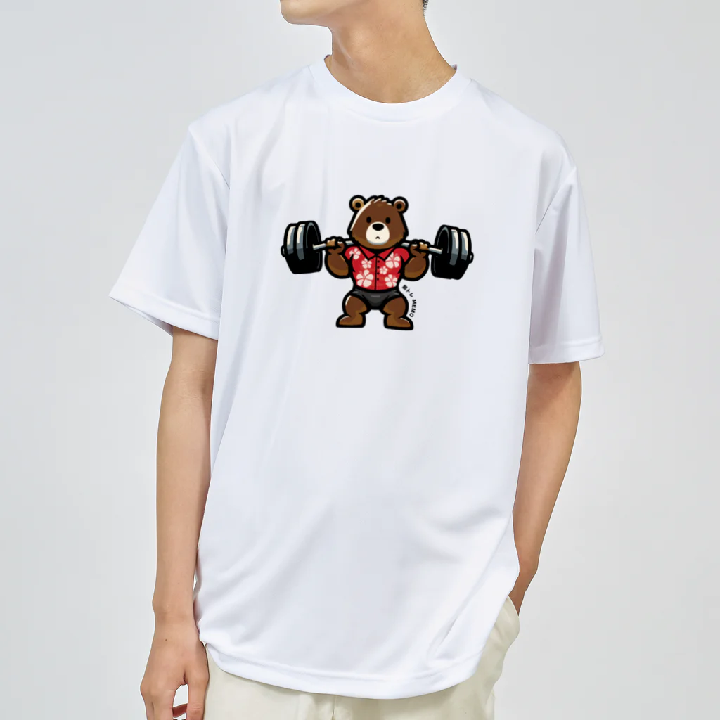 筋トレＭEMOの＜夏ver＞脚トレから逃げない筋トレMemoクマさんTシャツ Dry T-Shirt