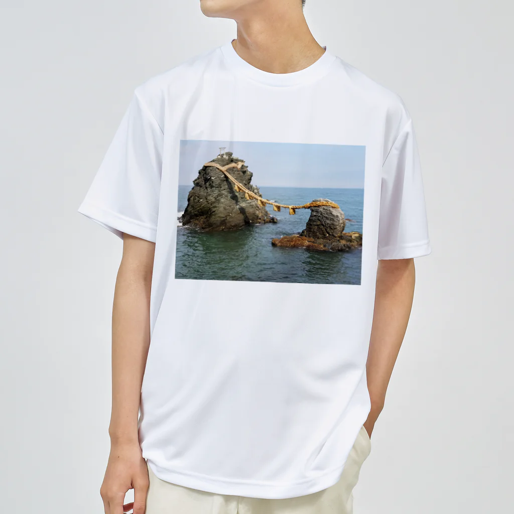 amaterasu358800の夫婦岩 Dry T-Shirt