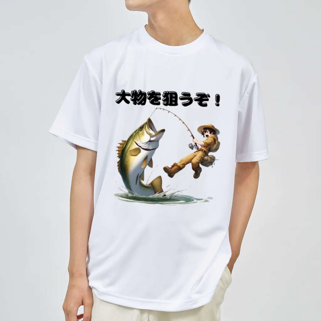 チェリモヤの釣り好き 01 ドライTシャツ