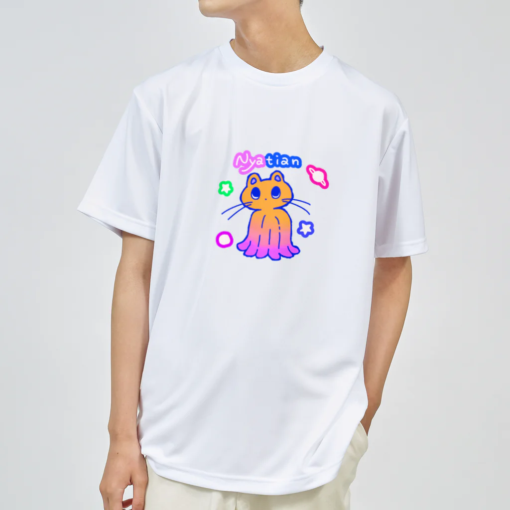 猫野尻尾のねこ火星人 Dry T-Shirt