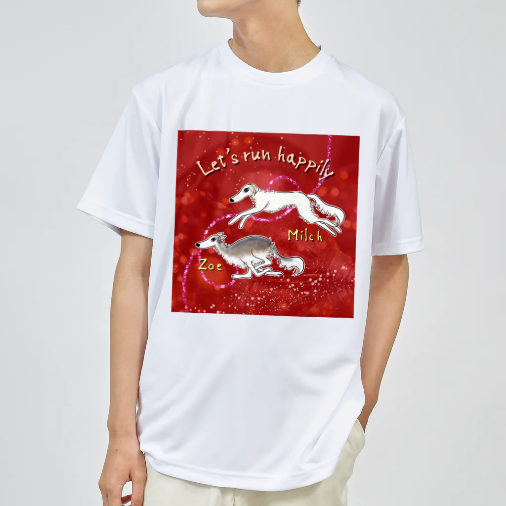 UnchienのZoe milch Dry T-Shirt