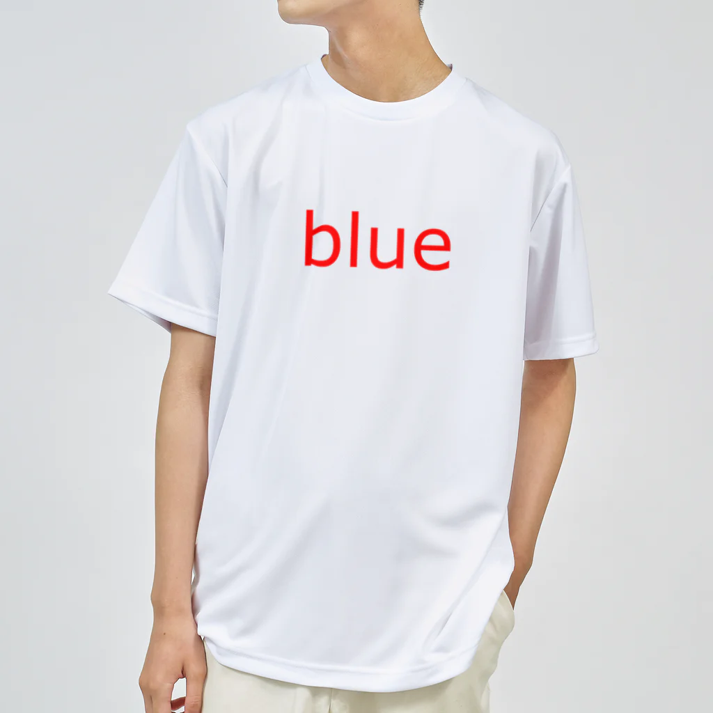 ミヤさんのblue ドライTシャツ