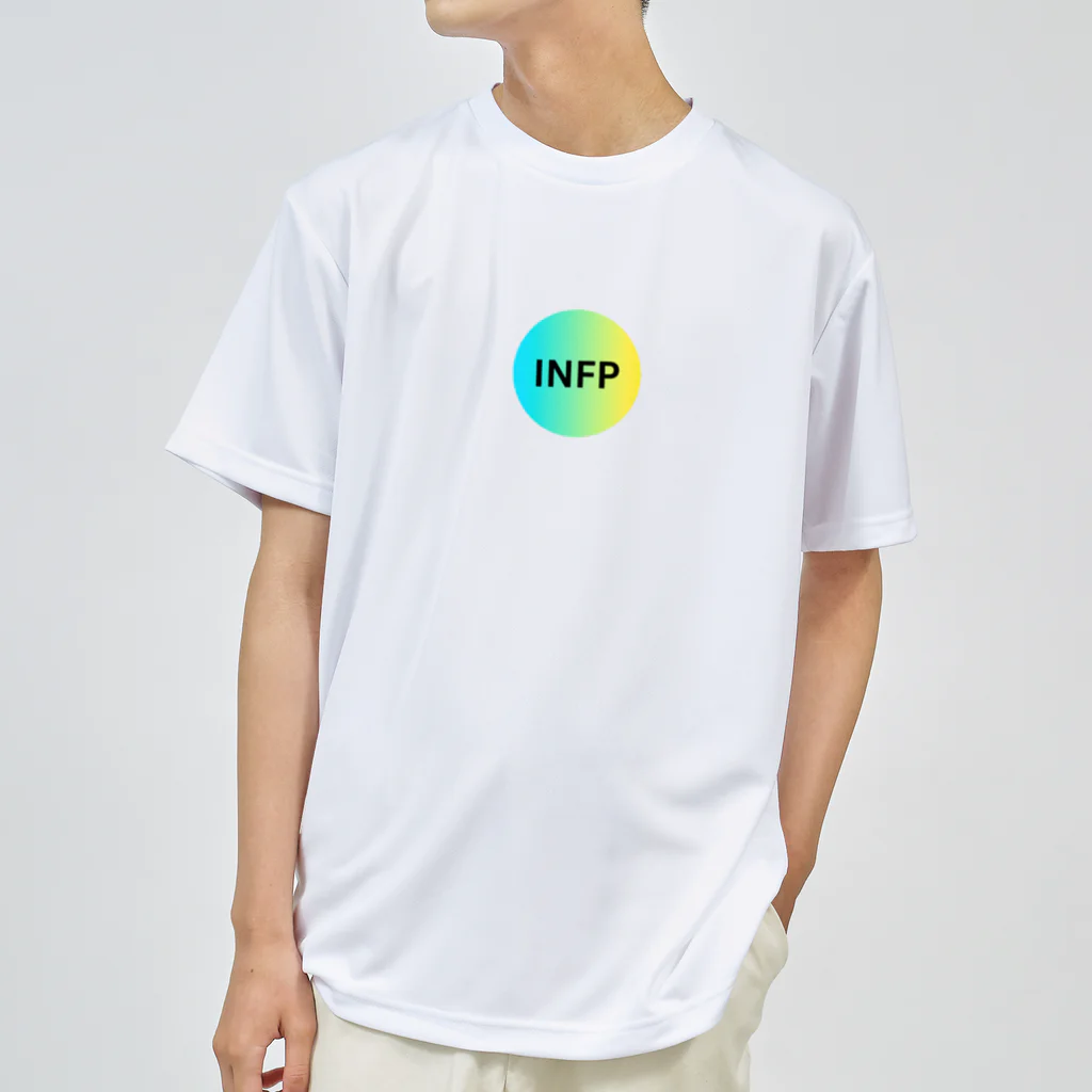 YumintjのINFP - 仲介者 ドライTシャツ