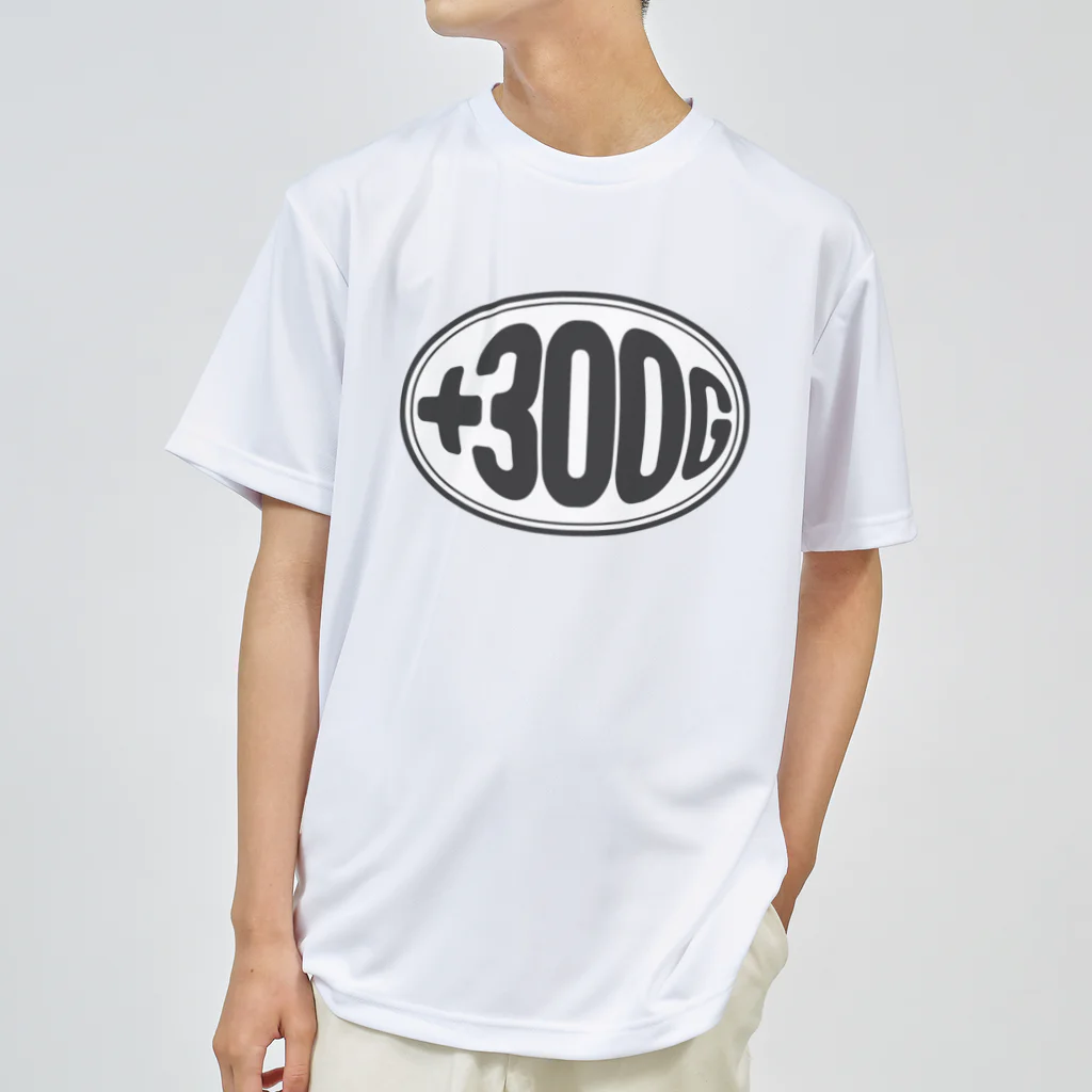 アダメロショップの+300G - 上乗せ Dry T-Shirt